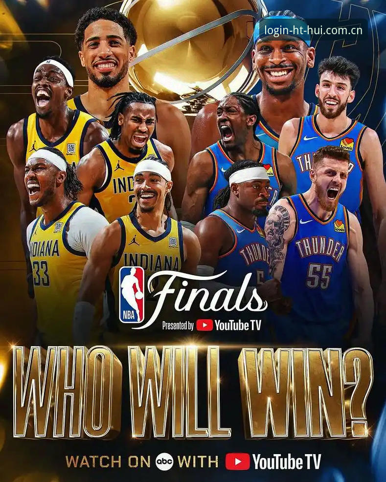 2025华体会最新登录NBA资讯全面升级，赛程数据实时更新成最大看点