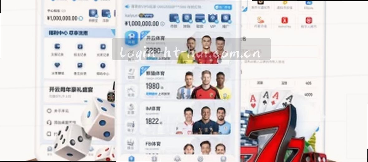 深入行业核心 直击痛点解析