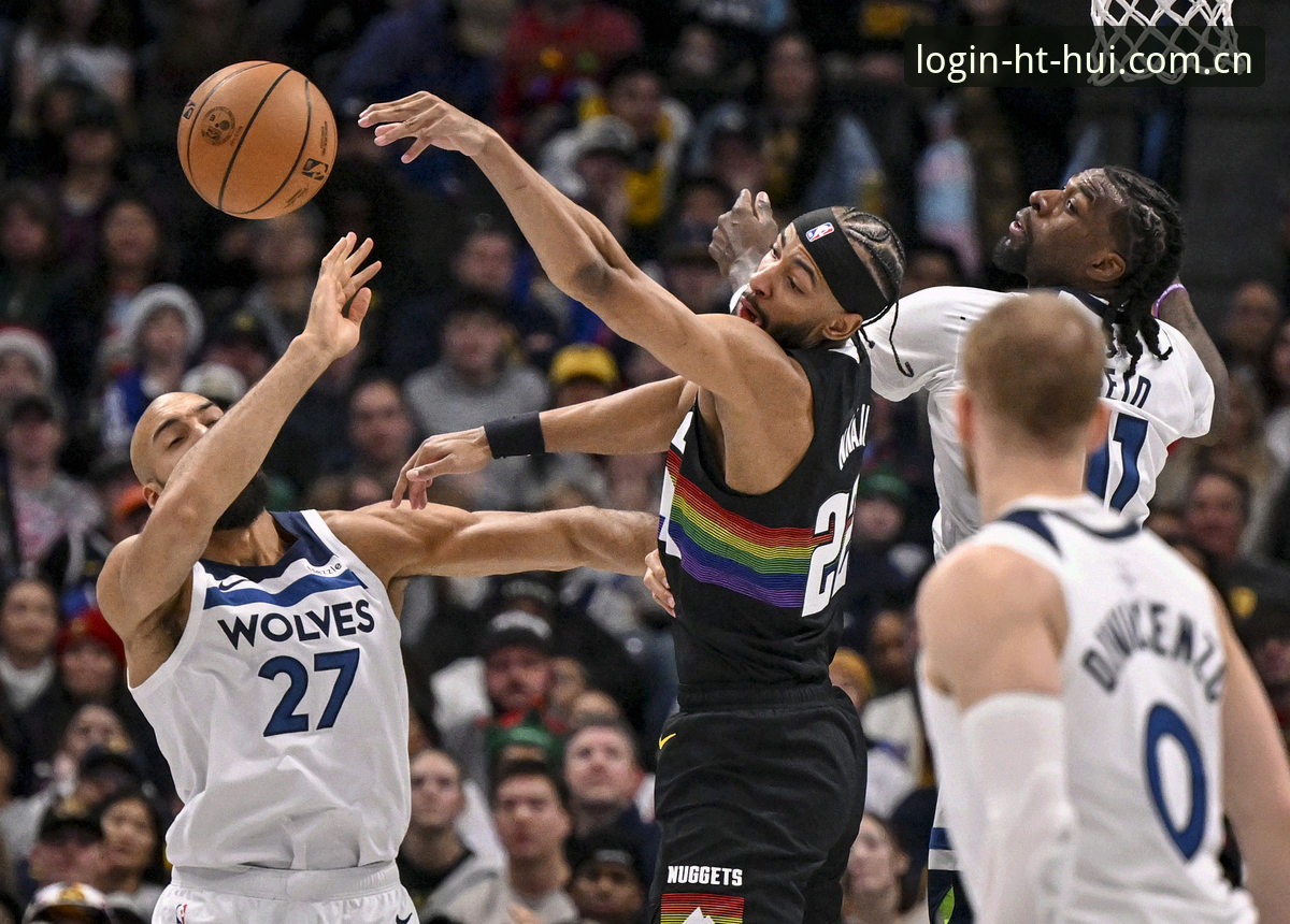 华体会最新登录NBA赛程深度评测：当观赛入口变成数据武器库，体验到底变了什么？